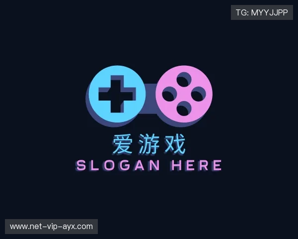 解读爱游戏官网下载