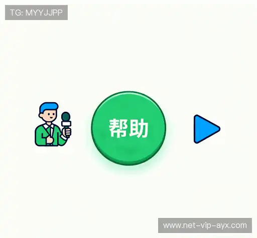 问题解答坊