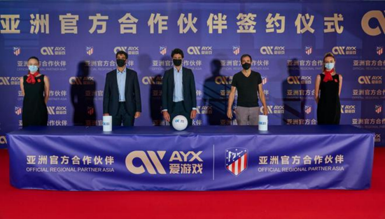 爱游戏（体育APP）官网